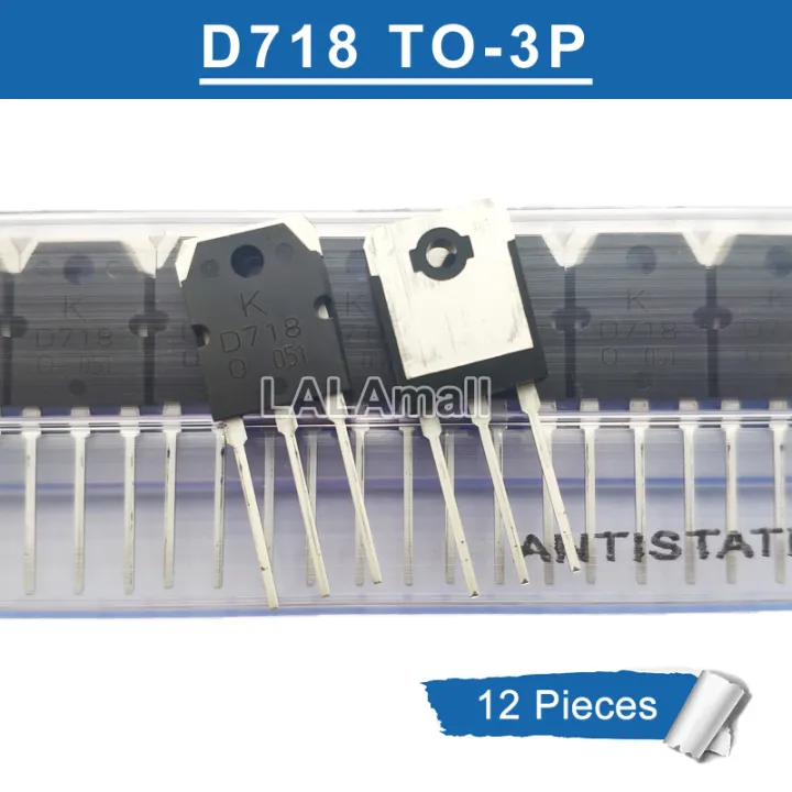 12pcs Original 2SD718 D718 TO3P KD718 KTD718 TO3P NPN Power Transistor