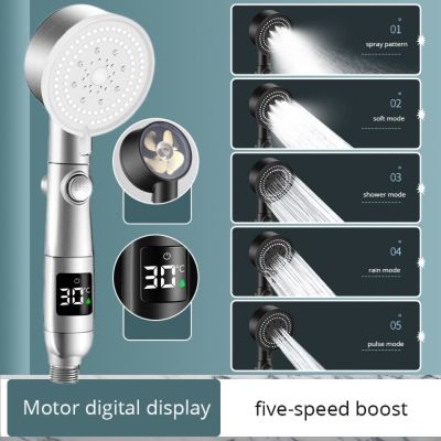 Motor Digital Display Five-Speed Boost Turbo Shower Head with One-key Water Stop Water Saving Anti-drop Bathroom Accessories Showerheads