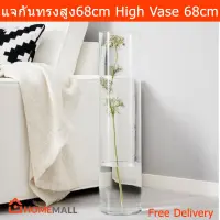 แจกัน แจกันดอกไม้ แจกันแก้ว แจกันทรงสูง สูง68ซม.Glass Flower Vases Height 68cm.