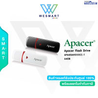 Apacer Flash Drive รุ่นAP64GAH333CC-1 ความจุ 64GB -Black