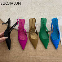 Autu 2022ฤดูร้อนแบรนด์ใหม่ชี้นิ้วเท้า Slingback รองเท้าบางส้นสูงใบตื้นบนสุภาพสตรีรองเท้าแตะที่สง่างามขนาดบวก41