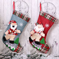 2023 New Year Christmas Stocking Sack Xmas Gift Candy Bag Noel Christmas Decorations for Home Navidad Sock Christmas Tree Decor Socks Tights