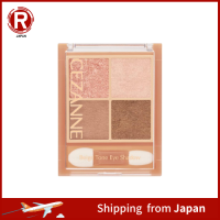 อายแชโดว์สีเบจอายแชโดว์4.3G Lame Pearl Matte 4สี