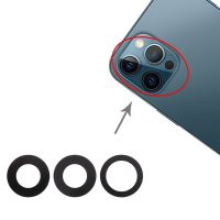 FixGadget Back Camera Lens for iPhone 12 Pro Max