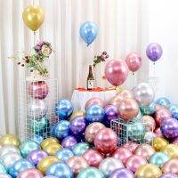 【CC】 50PCS/PACK 5IN10IN12IN Metallic Plated Decoration