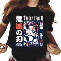 Hot Anime Tshirts Demon Slayer Kimetsu No Yaiba Print 100 Cotton Tshirt Tees Gildan Spot 100% Cotton