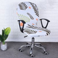 Pastoral Style Office Computer Swivel Chair Cover Internet Cafe Home Dust Chair Cover Soft Elastic Fabric Decorative Chair Cover Sofa Covers  Slips