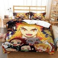 【hot】♞❂□ Demon Slayer Print Three Piece Set Fashion Article Children or Adults for Beds Quilt Covers Pillowcases