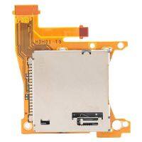 Game Card Slot,for Nintend Card Reader Mainboard Replacement Repair Parts