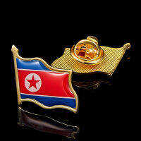 North Korea Lapel Pin Badge With White Star 0.75 "* 0.83" Collectible Nation Beautiful Pins