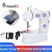 Podofo Mini Portable Handheld Sewing Machine Stitch Sew Needlework Electric Clothes Sewing Machine Dual Speed Double Thread Set