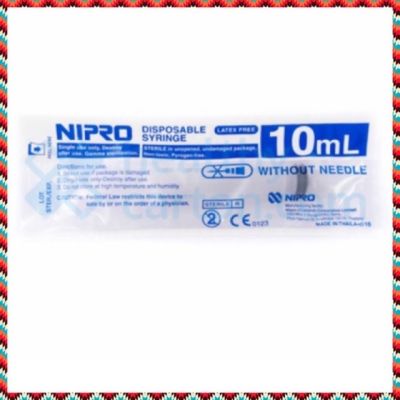 (10 อัน) Syringe Nipro ไซริงค์ นิโปร 10ml กระบอกฉีดยา พลาสติก