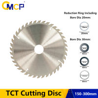 CMCP 190X30Mm TCT แผ่นตัดใบเลื่อยวงเดือนสำหรับไม้20T 24T 40T คาร์ไบด์ใบเลื่อยไม้