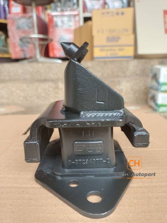 ยางแท่นเครื่อง-isuzu-dmax-mu7-2-5-3-0-ปี-2003-2011-2wd-4wd