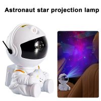 【CW】 Astronaut Projector Atmosphere Night Lamp for Bedroom Room Nightlights