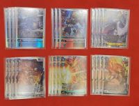Digimon Card Game BT10 Xros Encounter Rate SR
