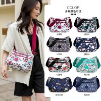 New Style Fashion All-Match Ladies Shoulder Bag Textured Nylon Messenger Casual Printed Washed Oxford Cloth Side Backpack 【AUG】