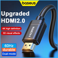 สาย HDMI Baseus 4K ถึง4K HD 60Hz ใช้ได้กับ TV-XBOX PS4 PS5สายคอมพิวเตอร์แล็ปท็อปยาว1เมตร