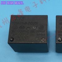 【❉HOT SALE❉】 t87s783 รีเลย์ Hrs4h-S-Dc12v-C 5ชิ้น/ล็อต12vdc ชุดการแปลง5ขารีเลย์พอร์ตแลกเปลี่ยน10a250vac Hke