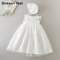 Baby Dress Infant Party Wedding Princess Dress For Baby Girl First 3M-24M Birthday Dress Kids Christening Dress Newborn Clothing