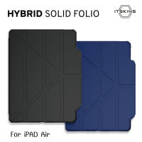 Itskins รุ่น Hybrid Solid Folio สำหรับ iPAD Air 4/5