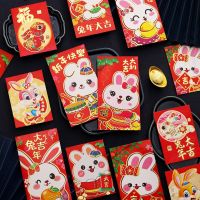 6PCS 2023 Chinese Rabbit Year Festival Red Envelope New Creative Cartoon Chinese Zodiac Rabbit Spring Festival Lucky Red Packets