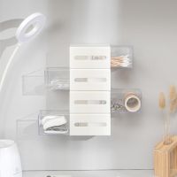 Bathroom Wall-Mounted Cotton Swab Storage Box Dormitory Non-Perforated Telescopic Storage Box Head Rope Hair Ring Mini Glove Box