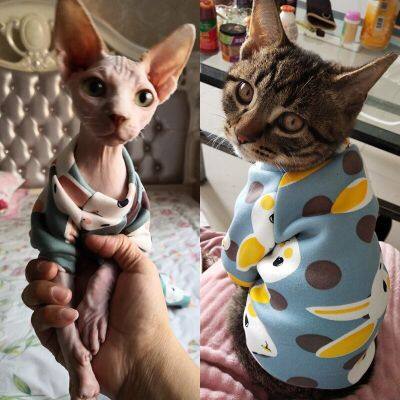 เสื้อสเวตเตอร์ลาย Kedi Katten Sphynx สำหรับเสื้อผ้าสำหรับแมวชุดแบบมีฮู้ดเสื้อผ้ามาสคอตเทศกาลคริสต์มาสเสื้อผ้าสำหรับฤดูหนาวสำหรับแมว