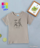 KiddaaCrew เสื้อเด็กแขนสั้นสีเทา Gray short sleeved shirt  เหมาะสำหรับเด็ก อายุตั้งแต่ 3-12 ปี