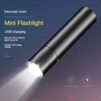 sell well feytu308 - / ไฟฉาย Led ขนาดเล็ก Usb ชาร์จใหม่ได้แบบพกพากันน้ำ Telescopic Zoom ไฟฉาย Lampe Torche สีดำเงิน Rose Gold