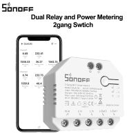 【YD】 SONOFF DUALR3 Relay Wifi 2 Gang curtain motor switch eWeLink