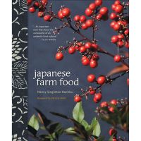 (Most) Satisfied. ! &amp;gt;&amp;gt;&amp;gt; Japanese Farm Food [Hardcover] หนังสือภาษาอังกฤษมือ1 (ใหม่) พร้อมส่ง