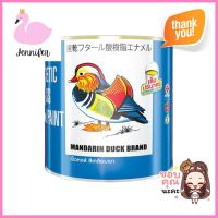 สีน้ำมัน TOA เป็ดหงส์ #113 สีใส เงา 1 แกลลอน (3.8 ลิตร)SYNTHETIC GLOSS ENAMEL PAINT TOA MANDARIN DUCK #113 CLEAR GLOSS 1GAL **ด่วน สินค้าเหลือไม่เยอะ**