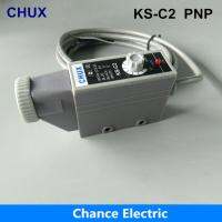 ✗☁◎ KS-C2 Packing Machine PNP sale detect color infrared photocell mark sensor quality guaranteed optical Switch NPN