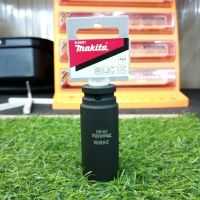 MAKITA ลูกบล๊อกกระแทก แกน 1/2 นิ้ว ขนาด 24 x 81 MM รุ่น MPB-52261