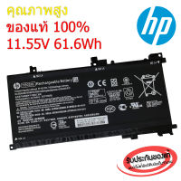 แบตเตอรี่ HP TE03XL Omen HP Omen 15-AX200, HP OMEN 15-ax040tx 15-ax201tx, 15-ax202tx, 15-ax002tx, 15-ax039nr / HP Omen Pavilion 15-BC, 15-bc021tx, 15-bc022tx, 15-ax203tx Series Series ของแท้ 100% ส่งฟรี !!!