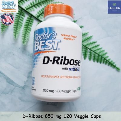 Bioenergy with Ribose ดี-ไรโบส 850mg 120 Veggie Caps - Doctors Best D-Ribose, Help enhance ATP energy production