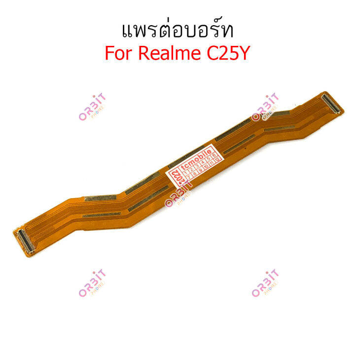 แพรต่อบอร์ด-realme-c3-c25-c25y-แพรต่อชาร์จ-realme-c3-c25-c25y