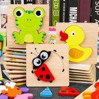 Baby High Quality 3D Wooden Puzzles Educational Cartoon Animals Early Learning Intelligence Puzzle Game Toys for Children