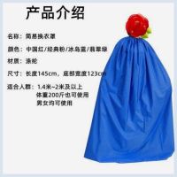 ❇✧﹍ dress changing cloak seaside beach tent portable mobile toilet outdoor bathing clothes