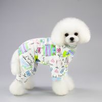 Puppy Dog Onesies Pet Dog Soft Pajamas Rompers Cute Printed Pet Clothes Dog Jumpsuit Puppy Bodysuits for Small Dog Cat Clothing Clothing Shoes Accesso