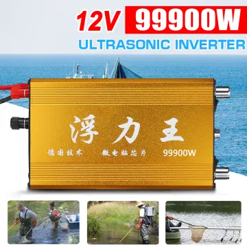 Shop Inverter Electric Fishing With Battery with great discounts and prices  online - Jan 2024
