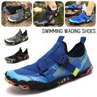 Quick Dry Water Shoes Nonslip Beach Barefoot Aqua Shoes Women Mens Sneakers Cutting Prevention Swim Wear-resistant Sport Shoes