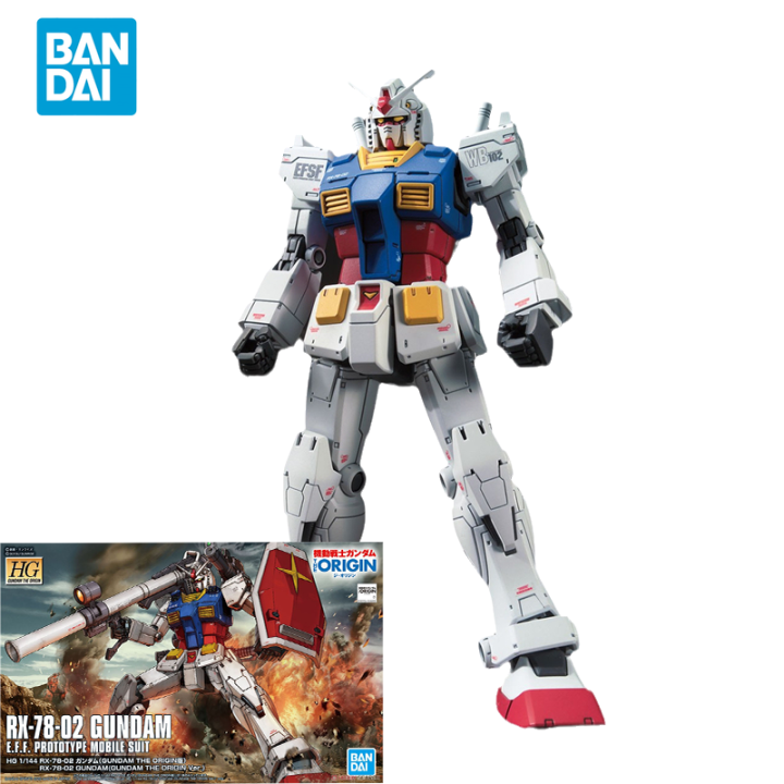 【authentic Authorization】bandai Original Gundam Anime Model Hg 1 144 Rx 