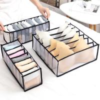 Underwear Storage Organizer For Clothes Separated Socks Shorts Bra Storage Boxs Dormitory Closet Organizer Drawer Washable