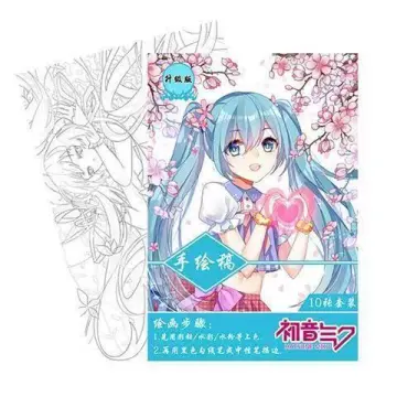 Anime Coloring Books for Adult, Kudi Arts Book, Buy Now