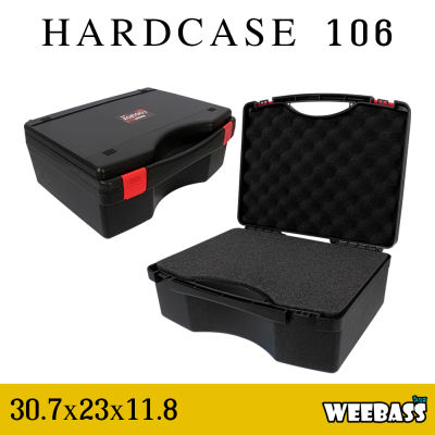 WEEBASS กล่องกันกระแทก - รุ่น HARDCASE 106