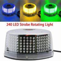 【LZ】₪☑☊  240 Lâmpadas LED Telhado Luzes De Advertência Do Carro Strobe Magnético Montado Piscando Emergência Beacon Sinal Lâmpada