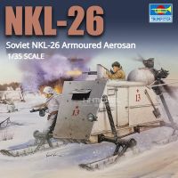 เครื่องทรัมเป็ตเตอร์02321หุ่นประกอบ1/35แบบโซเวียต NKL-26หุ้มเกราะโมเดลพลาสติก Aerosan สำหรับของเล่น DIY เก็บแบบจำลอง