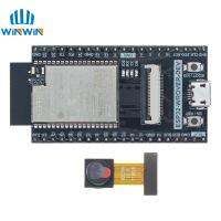 บอร์ด ESP32-WROVER ที่มีกล้อง Wi-Fi บลูทูธ (เข้ากันได้กับ Arduino IDE), C รหัสหลาม